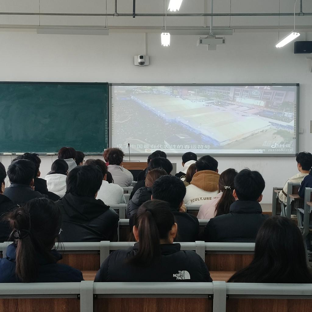 球王会体育平台网页