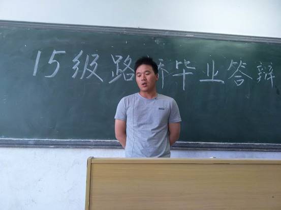 球王会体育平台网页