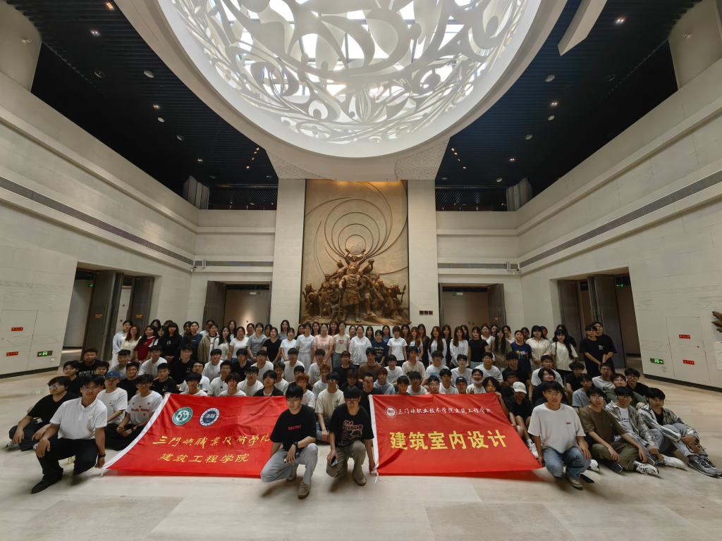 球王会体育平台网页