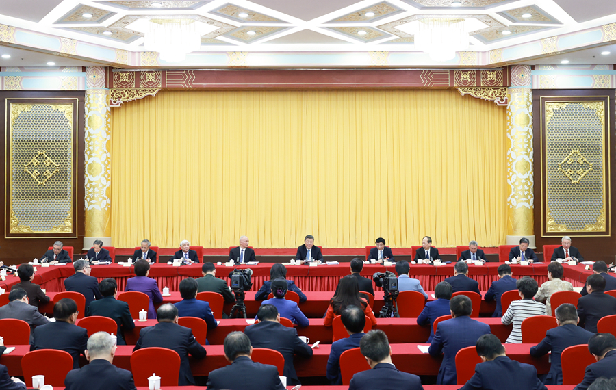 球王会体育平台网页