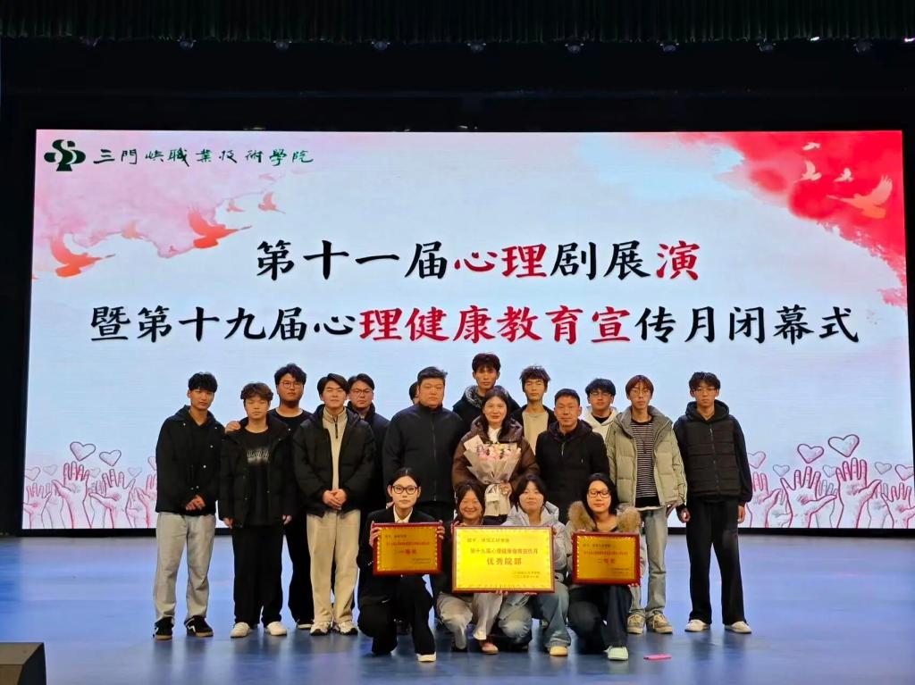 球王会体育平台网页