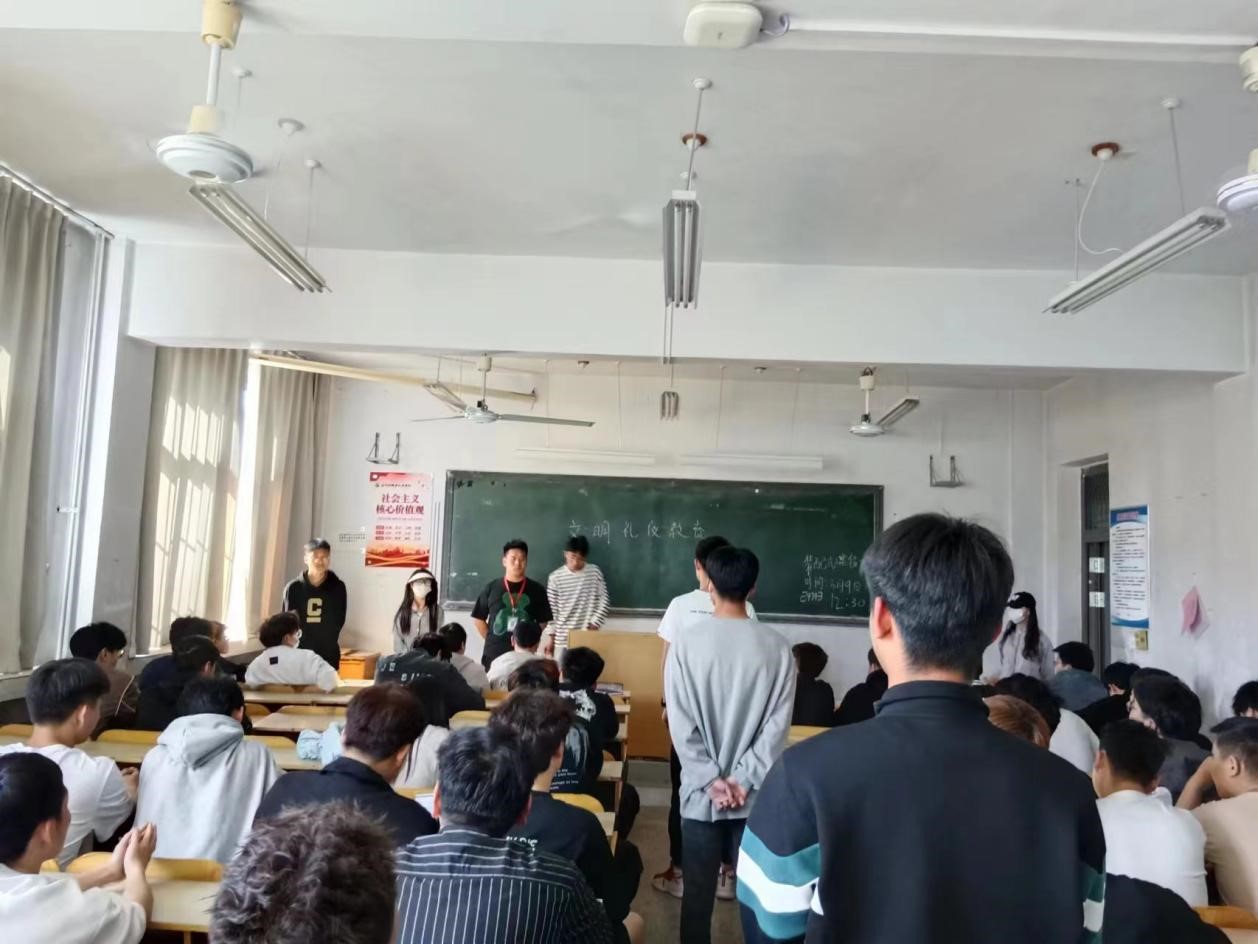 球王会体育平台网页