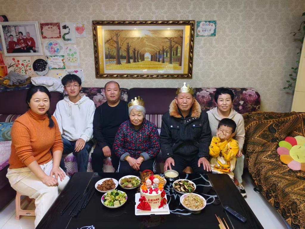 球王会体育平台网页