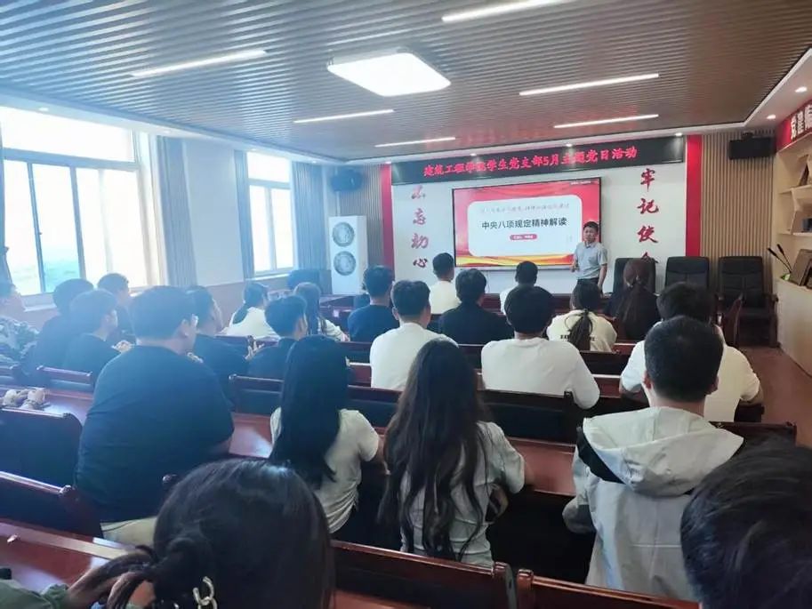 球王会体育平台网页