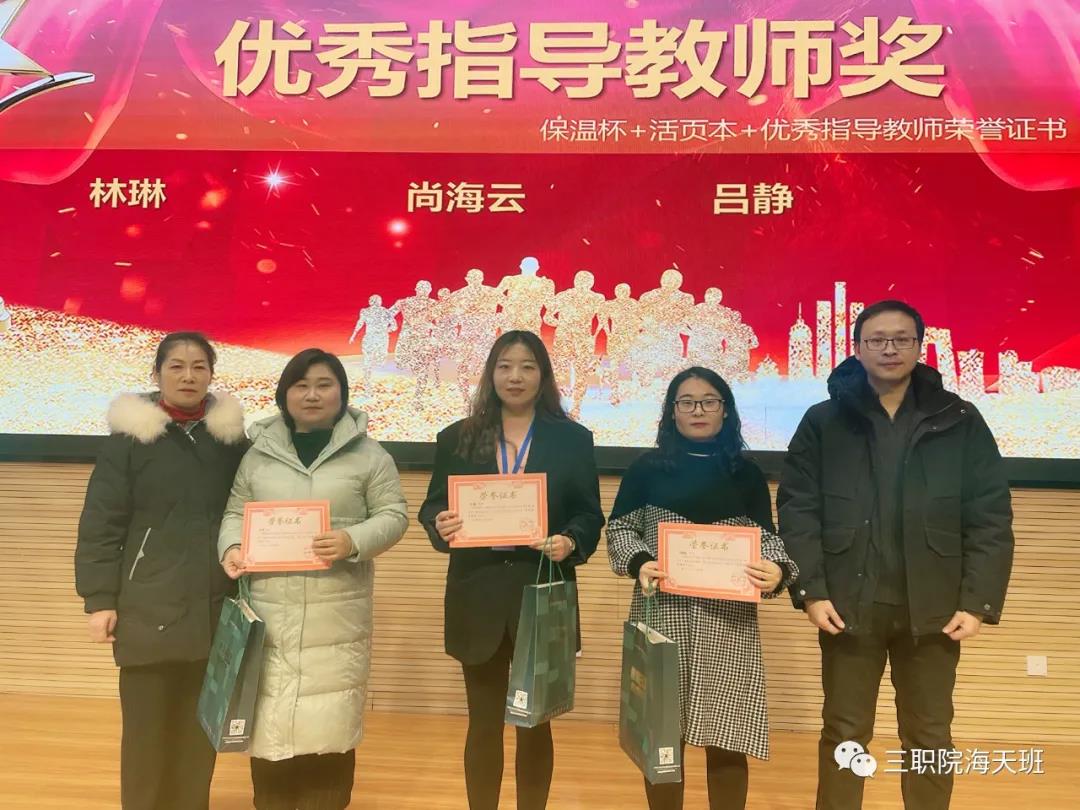 球王会体育平台网页