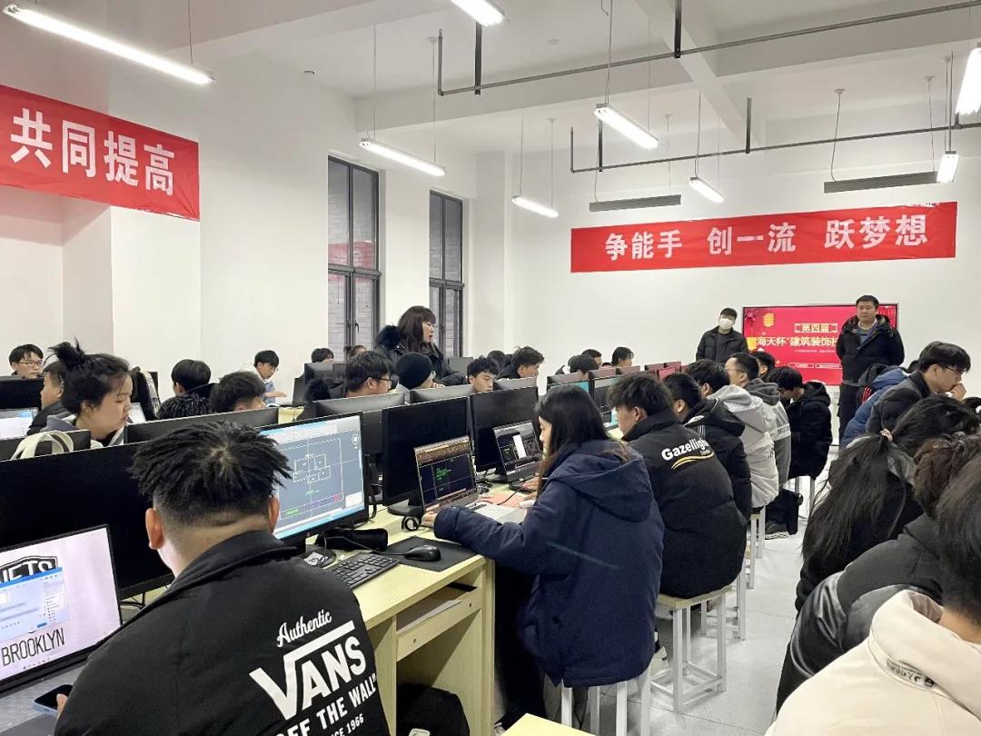球王会体育平台网页