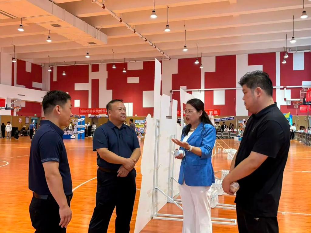 球王会体育平台网页