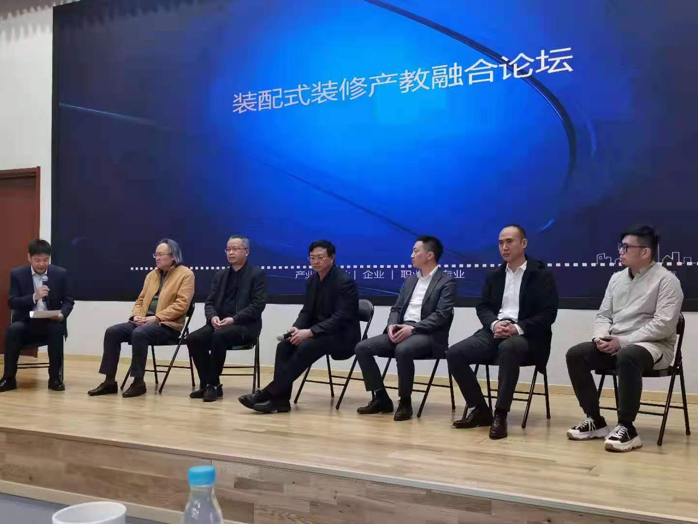 球王会体育平台网页