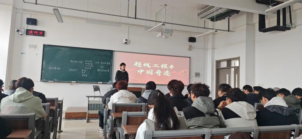 球王会体育平台网页