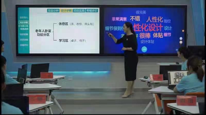 球王会体育平台网页
