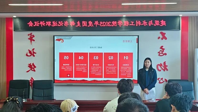 球王会体育平台网页