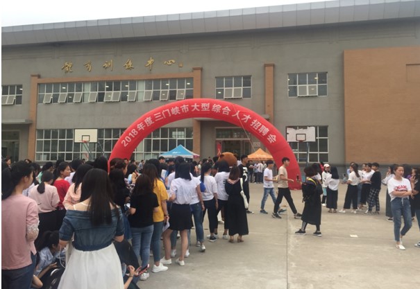 球王会体育平台网页