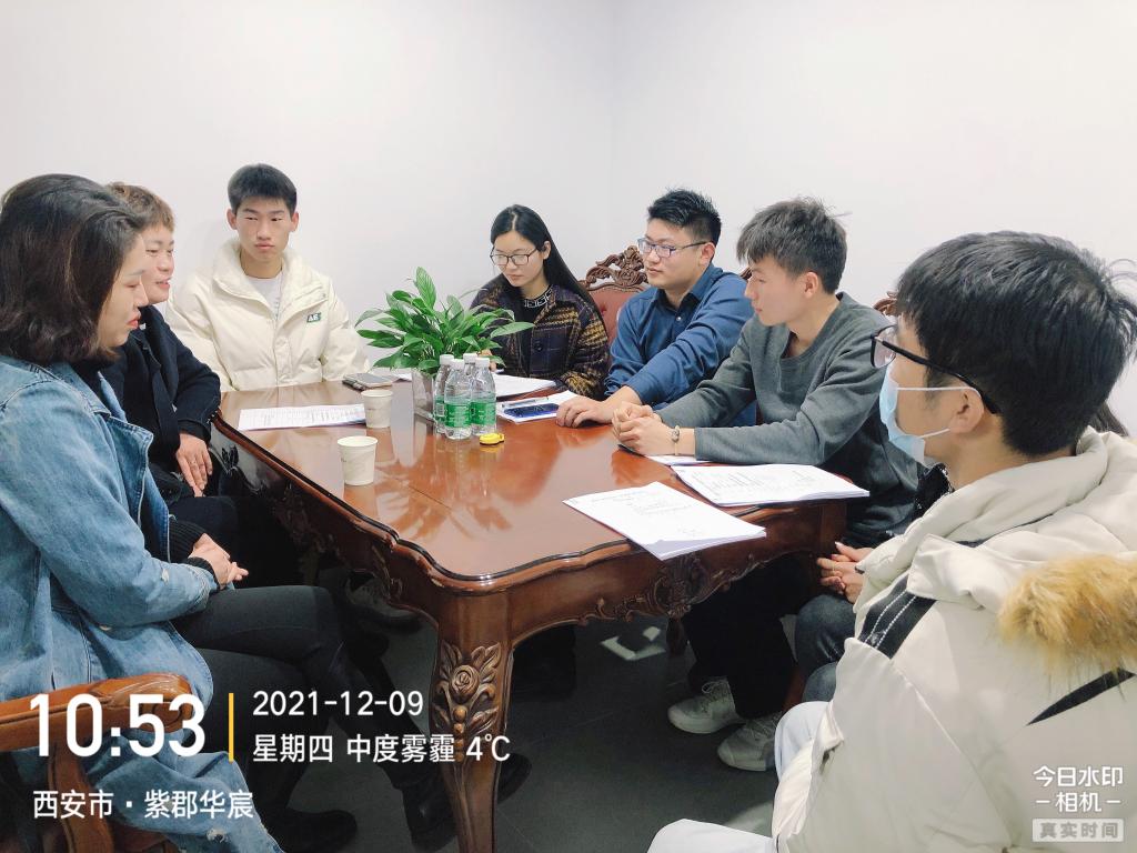 球王会体育平台网页