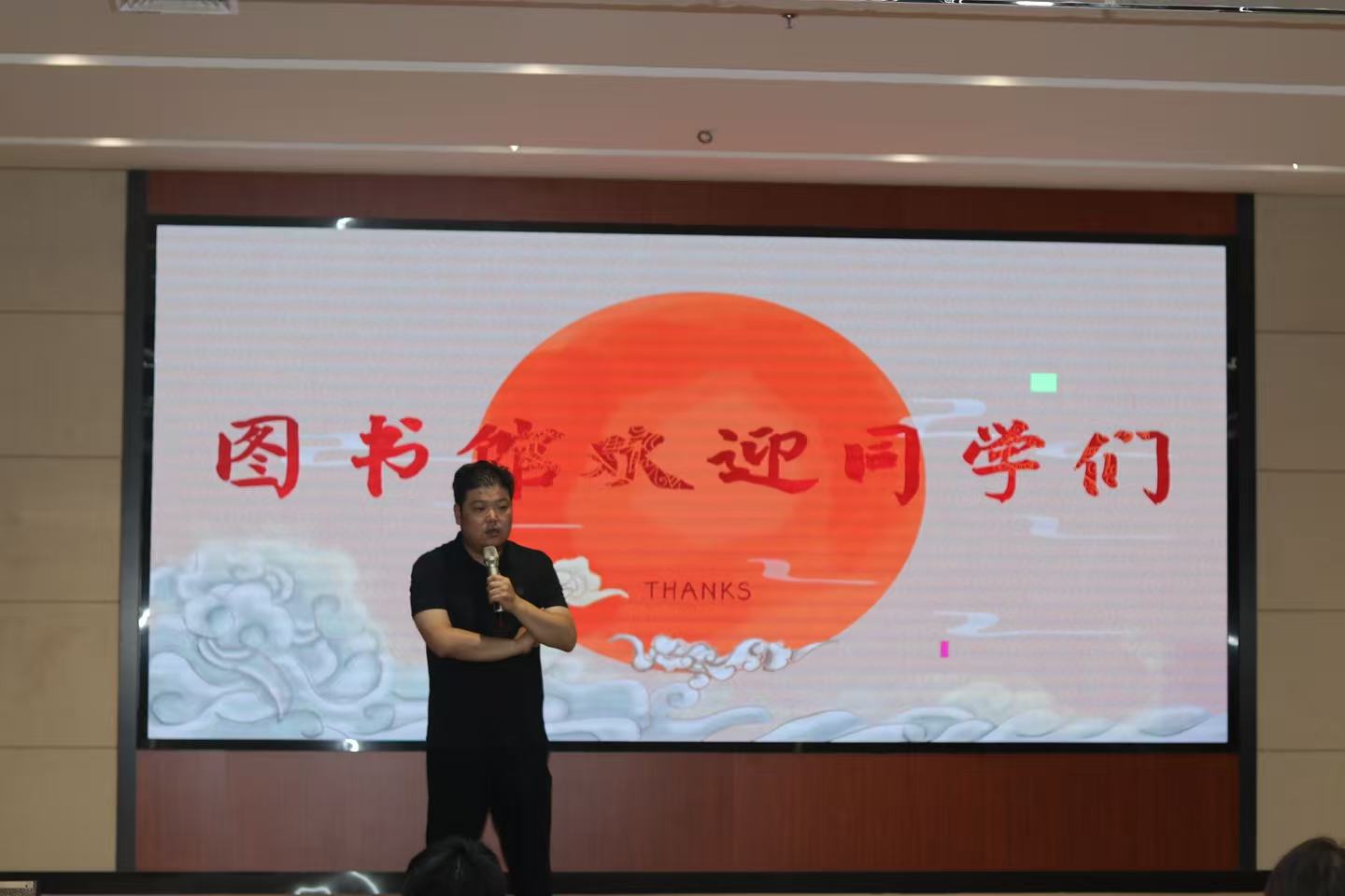 球王会体育平台网页