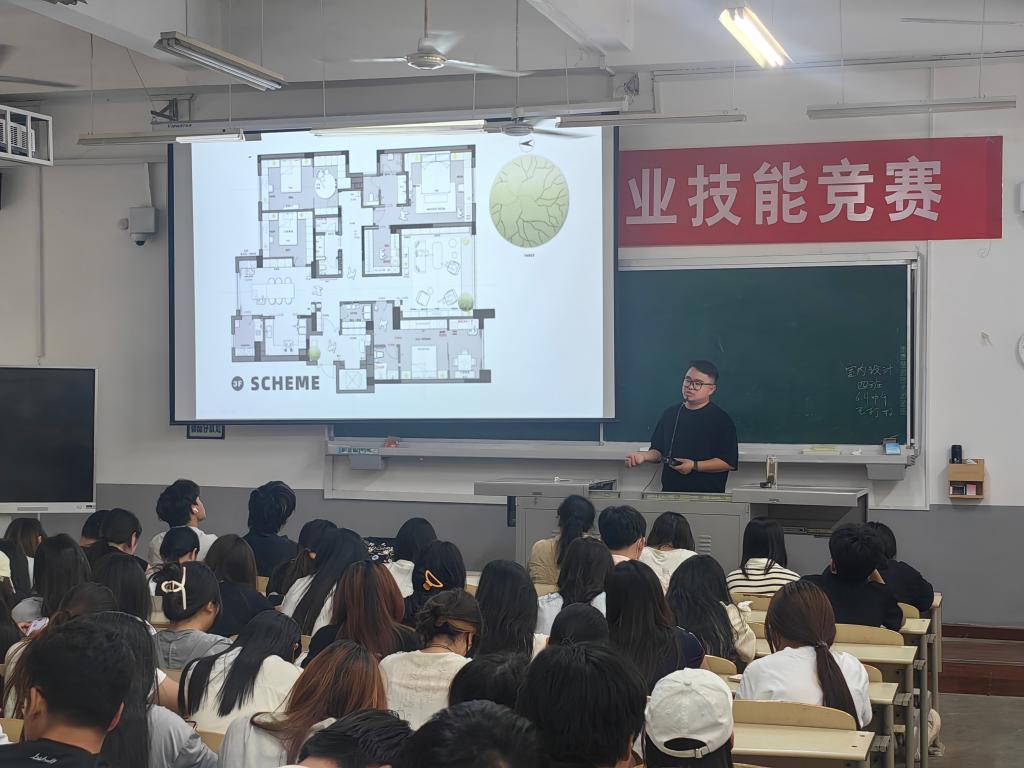球王会体育平台网页