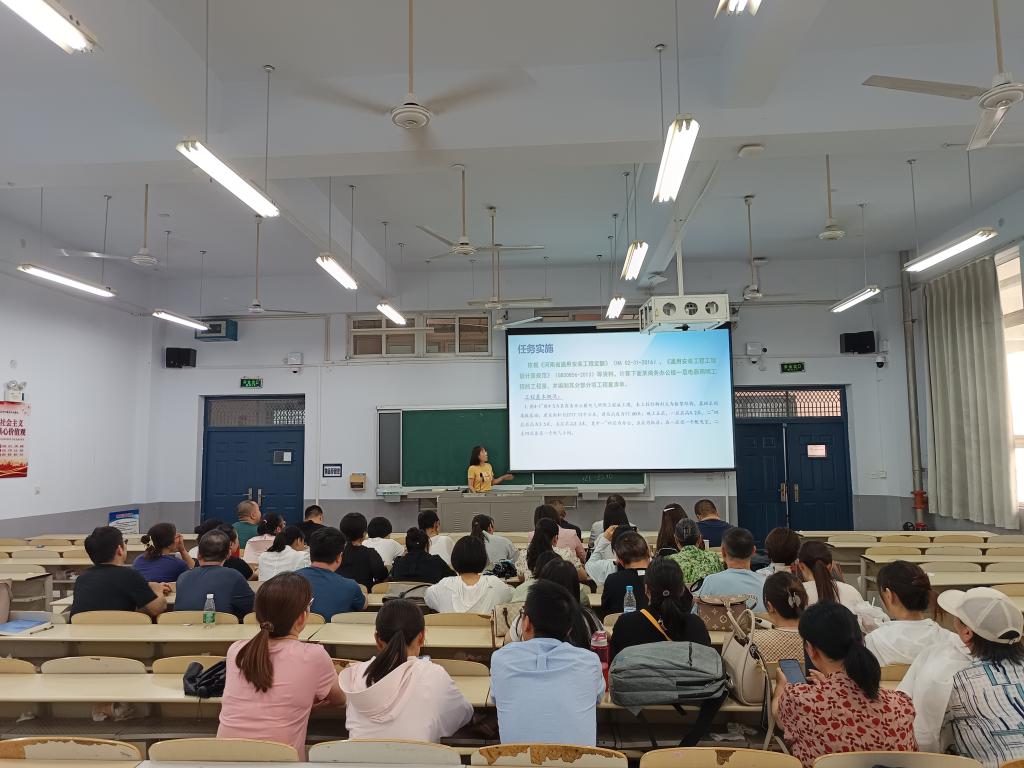 球王会体育平台网页