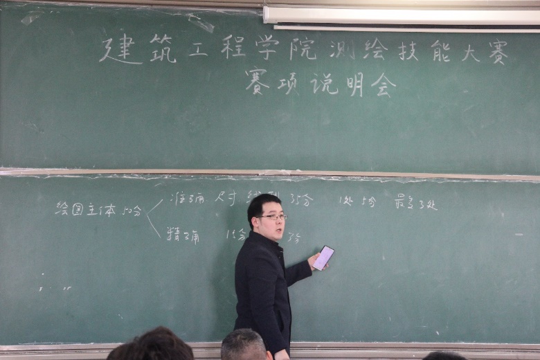 球王会体育平台网页