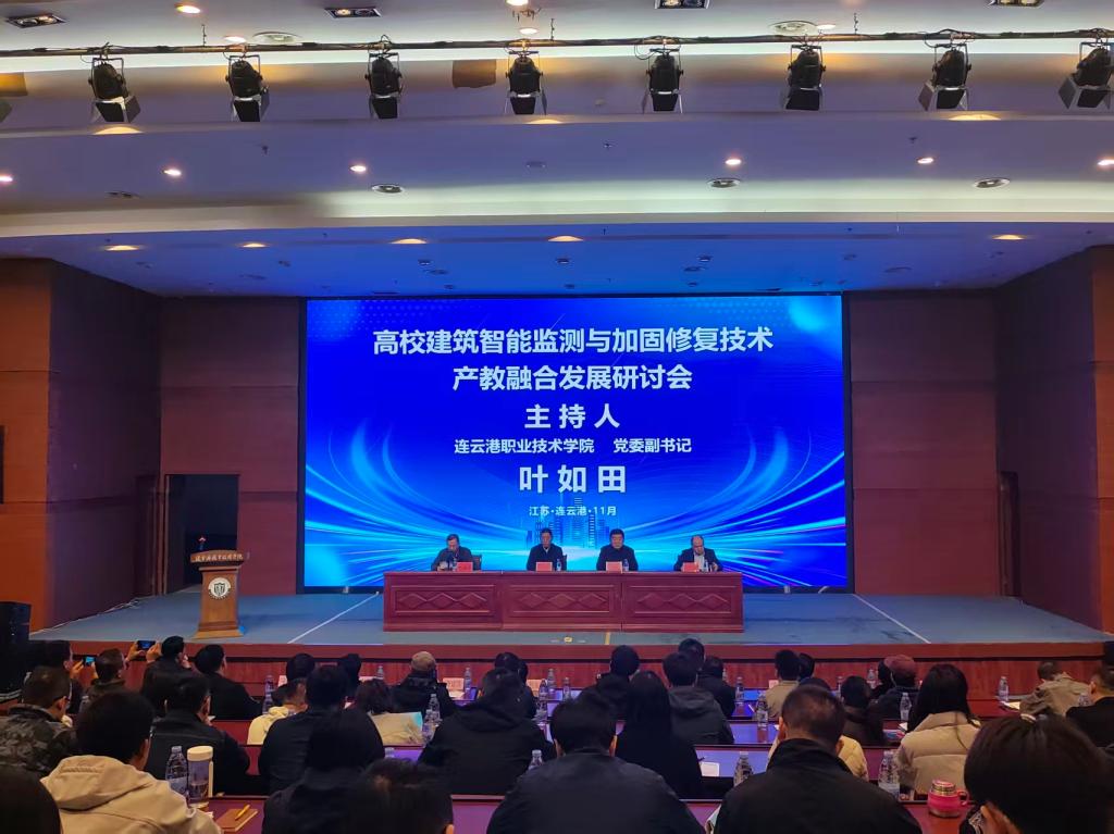 球王会体育平台网页