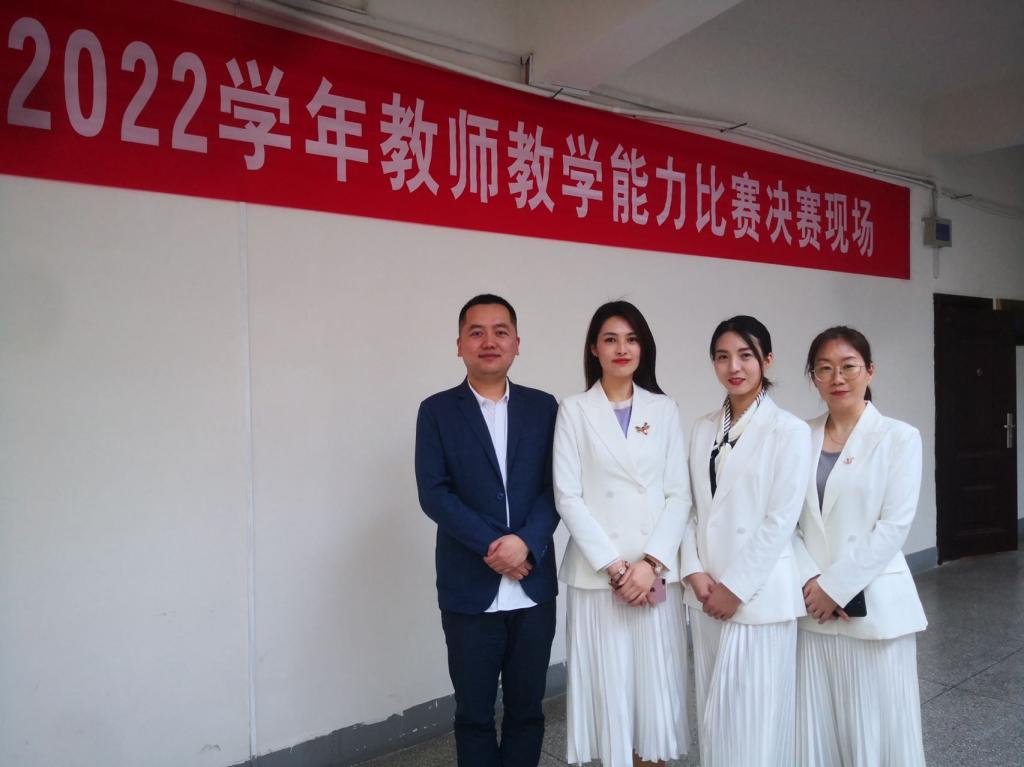 球王会体育平台网页