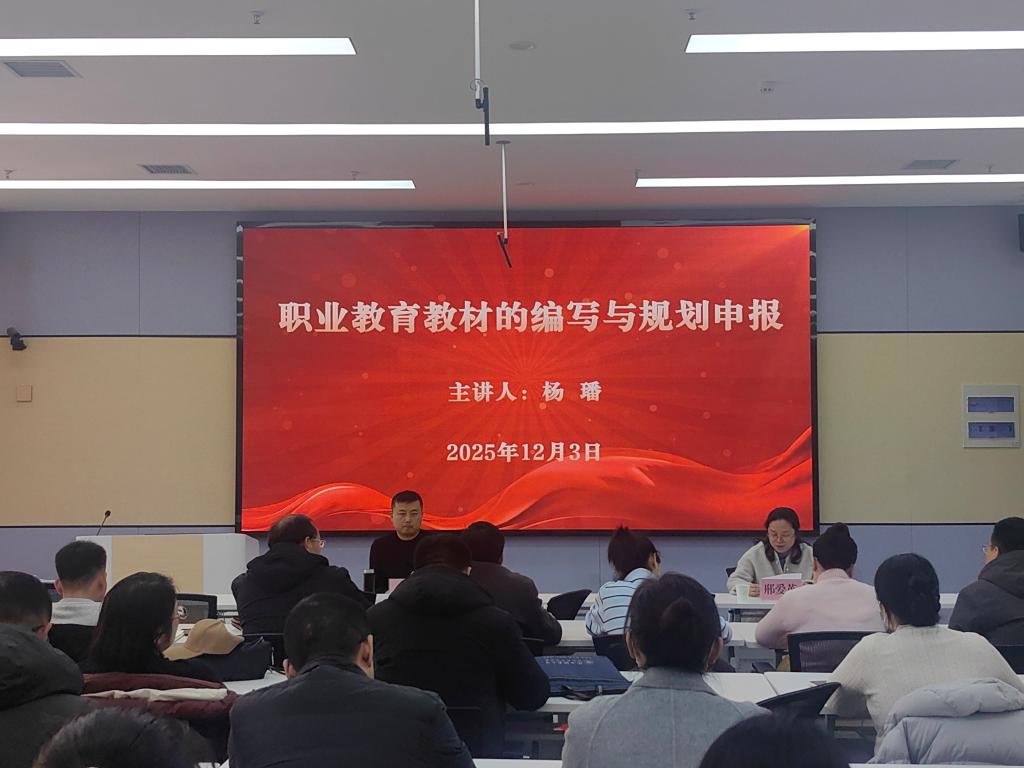 球王会体育平台网页