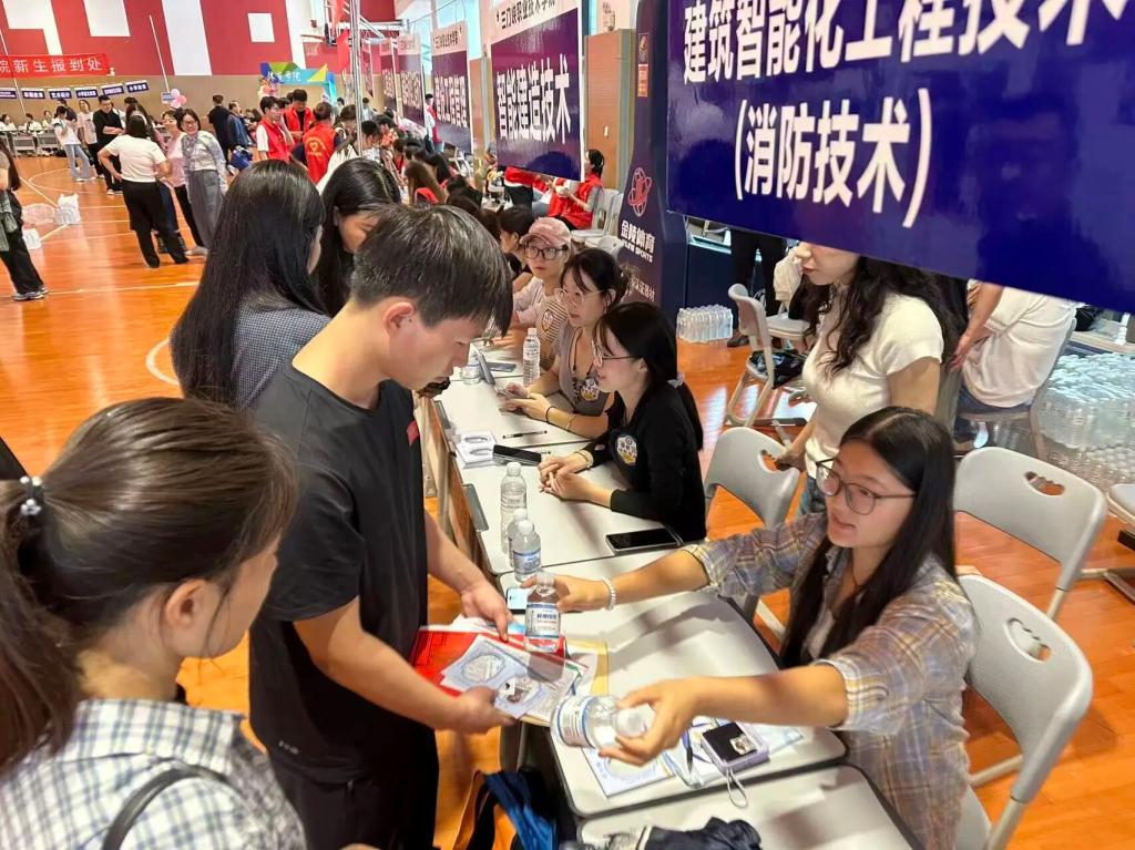 球王会体育平台网页