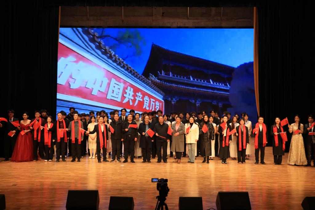 球王会体育平台网页