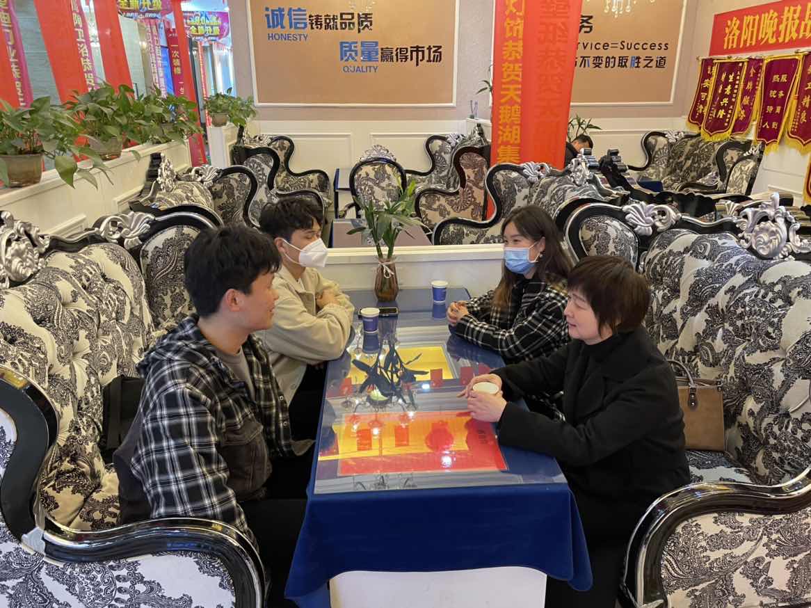 球王会体育平台网页