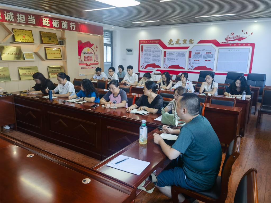 球王会体育平台网页