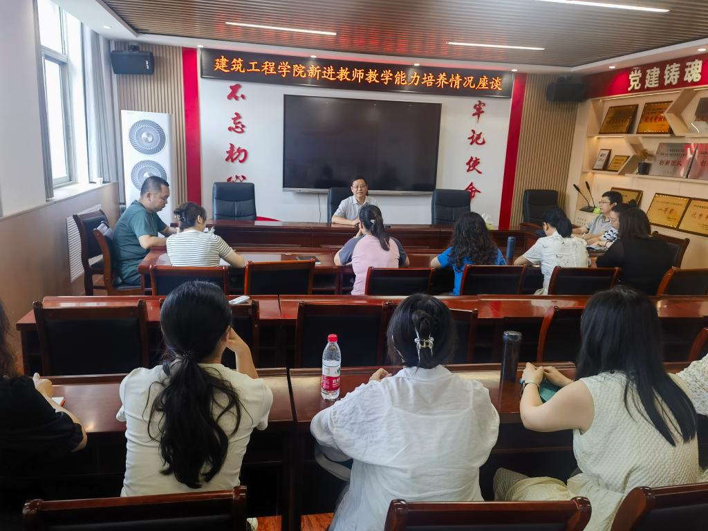球王会体育平台网页