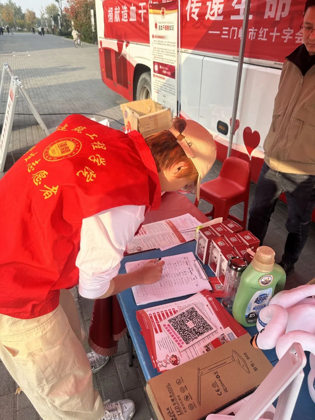 球王会体育平台网页