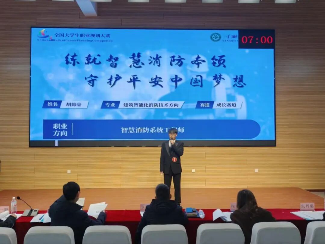 球王会体育平台网页