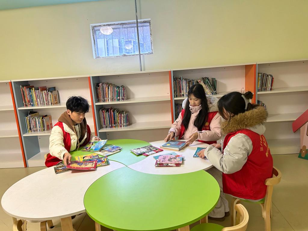 球王会体育平台网页