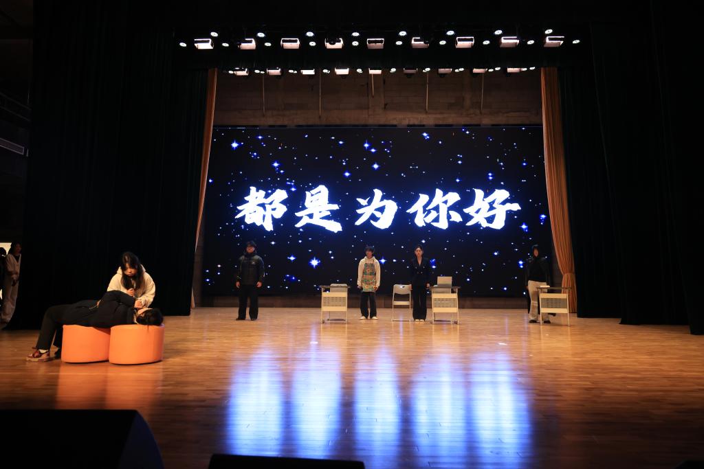 球王会体育平台网页