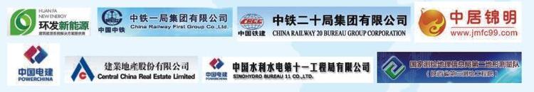 球王会体育平台网页