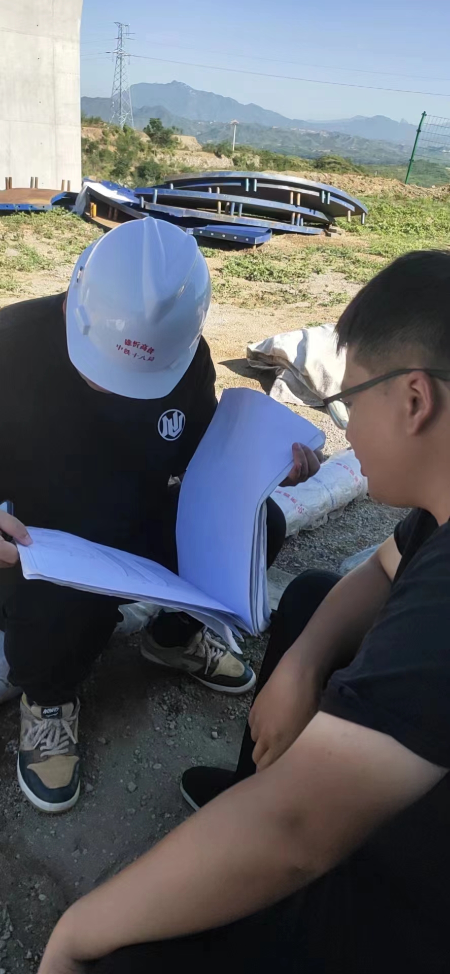 球王会体育平台网页