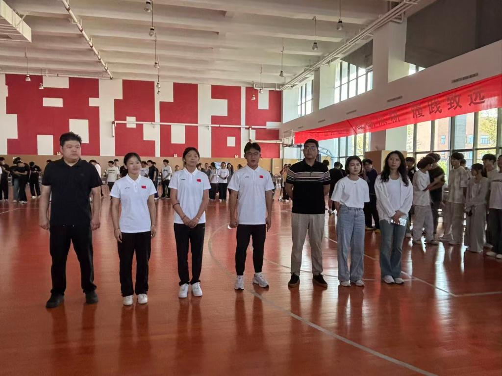 球王会体育平台网页