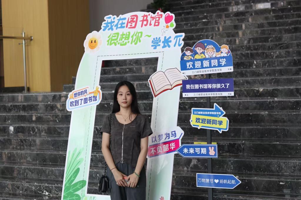 球王会体育平台网页