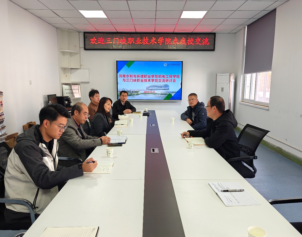 球王会体育平台网页