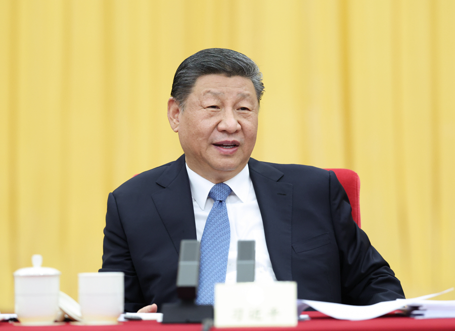 球王会体育平台网页