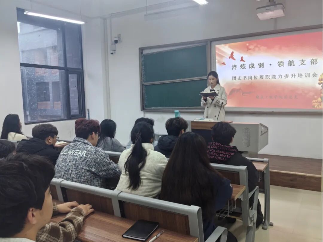 球王会体育平台网页