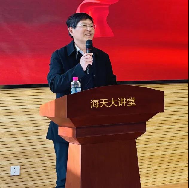 球王会体育平台网页