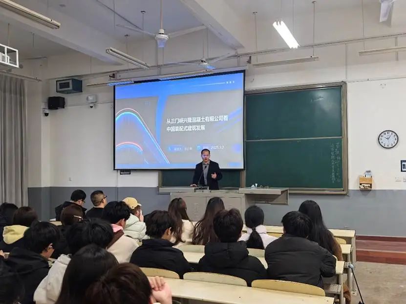 球王会体育平台网页