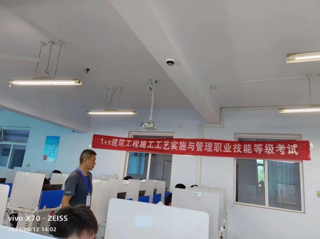 球王会体育平台网页