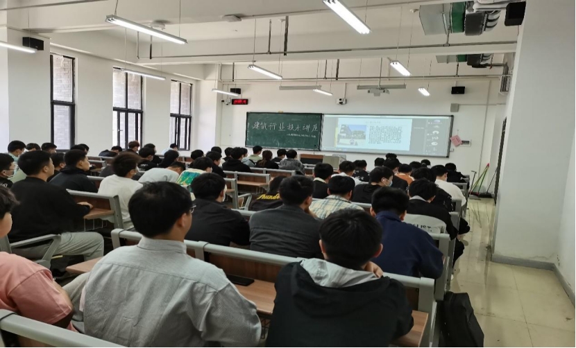 球王会体育平台网页