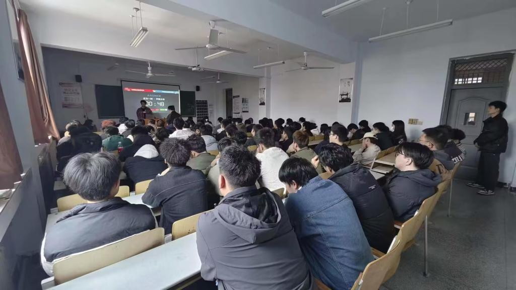 球王会体育平台网页