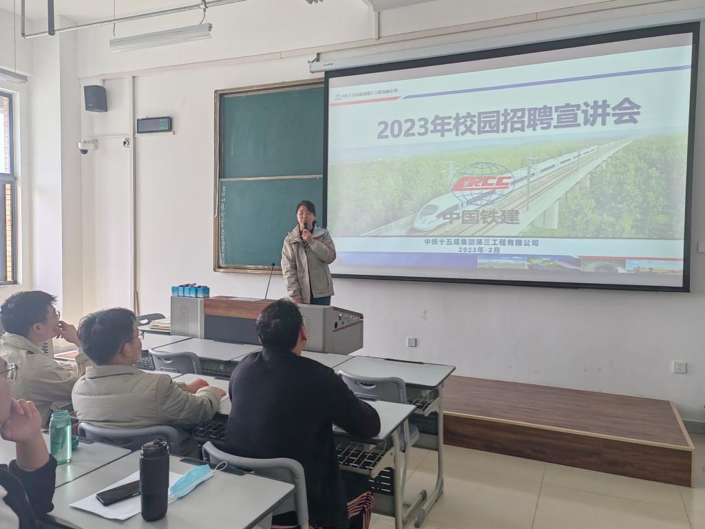 球王会体育平台网页