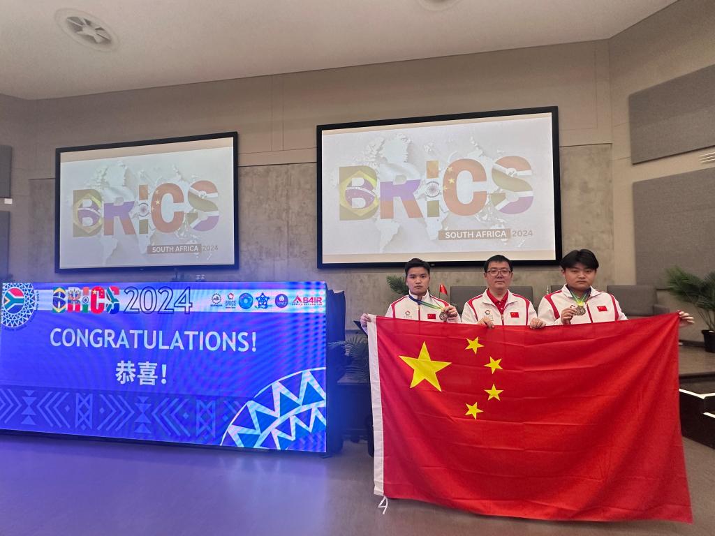 球王会体育平台网页