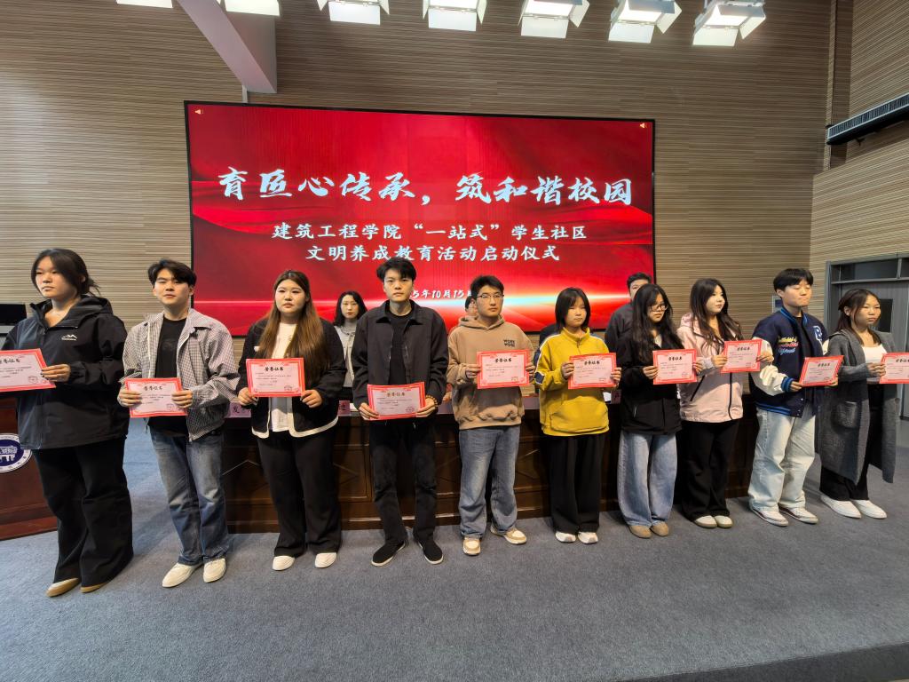 球王会体育平台网页