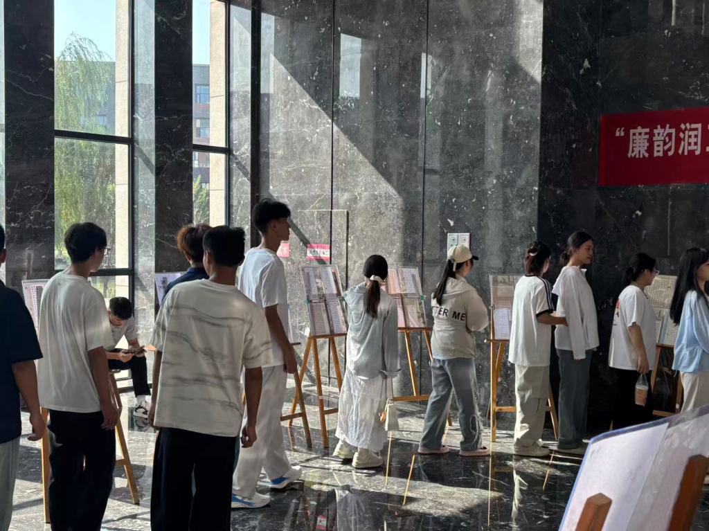 球王会体育平台网页