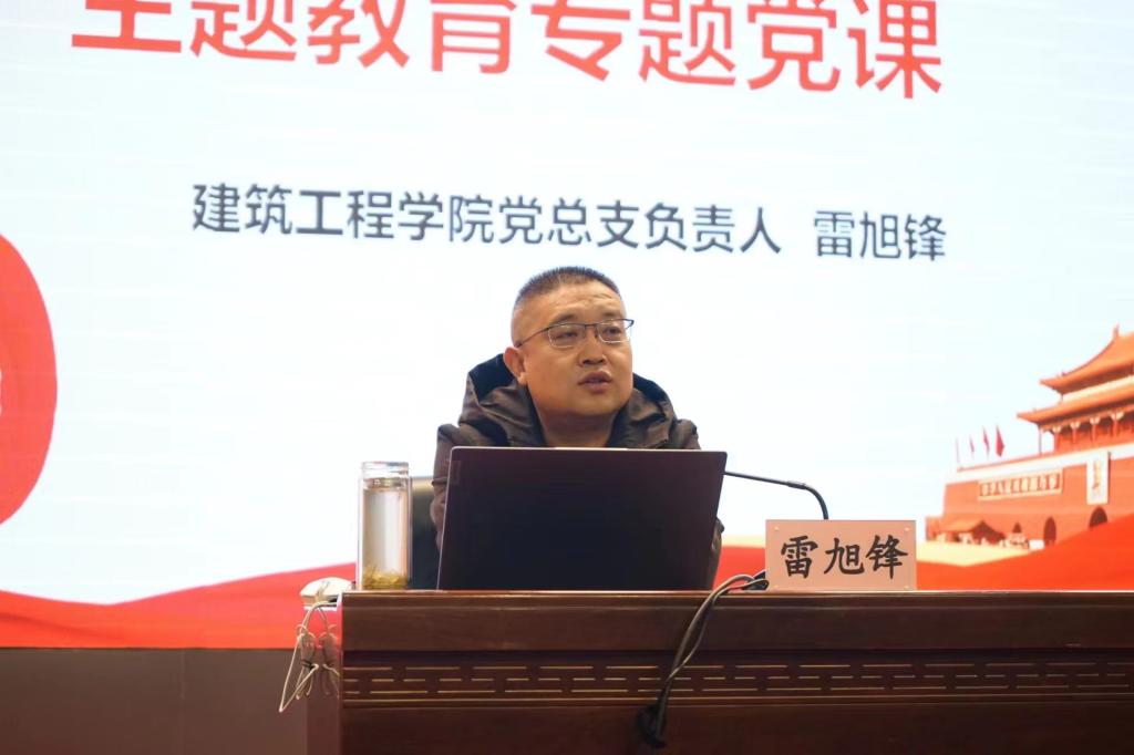 球王会体育平台网页